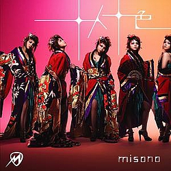 Misono - Juunin Toiro album