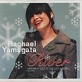 Rachael Yamagata - River album