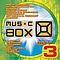 Kabat - Music Box Hity 3 альбом