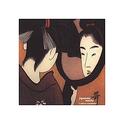 Sonic Youth - Japanese Rumba альбом