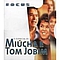Miúcha - O Essencial de Miucha e Tom Jobim (Best Of) album