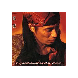 Tsuyoshi Nagabuchi - Kazoku альбом