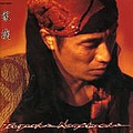 Tsuyoshi Nagabuchi - Kazoku album