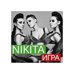 Nikita - Igra альбом