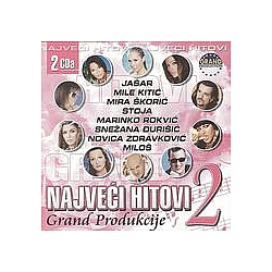 Ceca Raznatovic - Najveci Hitovi vol.2 альбом