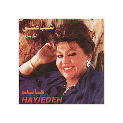 Hayedeh - Shabeh Eshgh album