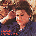 Hayedeh - Shabeh Eshgh альбом
