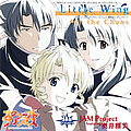 Jam Project - Little Wing альбом