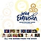 Laura Omloop - Junior Eurovision Song Contest: Kyiv 2009 album