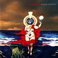 Julian Cope - Peggy Suicide альбом