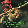 Apulanta - Kuuma iskelmÃ¤paraati album