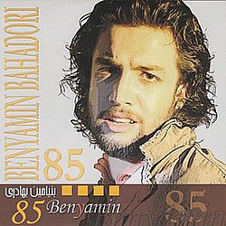 Benyamin Bahadori - Benyamin 85 - Iranian Pop Music альбом
