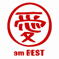 Ai Ootsuka - Ai am Best альбом