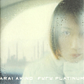 Akino Arai - VHmusic альбом