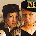 Alan Parsons Project, The - Eve альбом
