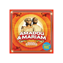 Amadou Et Mariam - Dimanche Ã  Bamako album