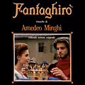 Amedeo Minghi - FantaghirÃ² альбом