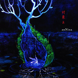 Annina - Taishou a album