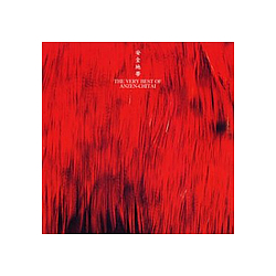 Anzen-Chitai - THE VERY BEST of å®å¨å°å¸¯ альбом