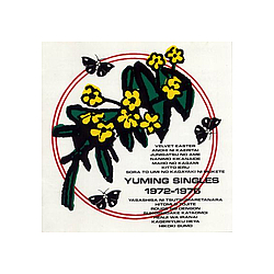 Arai Yumi - Yuming Singles 1972-1976 альбом