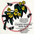 Arai Yumi - Yuming Singles 1972-1976 album
