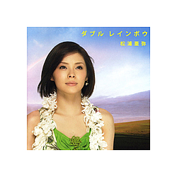 Aya Matsuura - Double Rainbow альбом