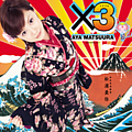 Aya Matsuura - X3 альбом