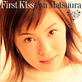 Aya Matsuura - First Kiss album