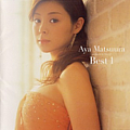 Aya Matsuura - Kiseki no kaori dance album