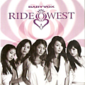 Baby Vox - Ride West album