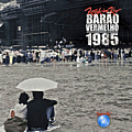 Barão Vermelho - Rock in Rio 1985 album