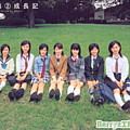 BerryZ Koubou - Dai 2 Seichouki альбом