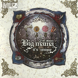 Big Mama - It&#039;s Unique альбом