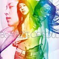 Boa Kwon - NO.1 альбом