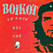 Boikot - La Ruta del ChÃ©: No Mirar альбом