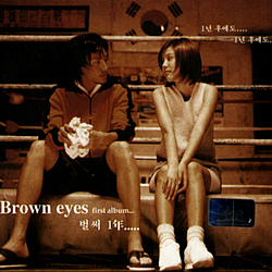 Brown Eyes - Brown Eyes альбом