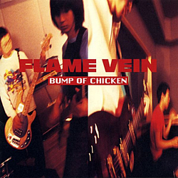 Bump Of Chicken - FLAME VEIN+1 album