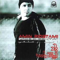 Amin Rostami - Yade Cheshmat альбом