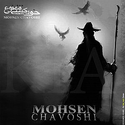 Mohsen Chavoshi - Khod Koshi Mamnoo album