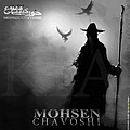 Mohsen Chavoshi - Khod Koshi Mamnoo альбом