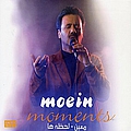 Moein - Lahzeha - Persian Music альбом