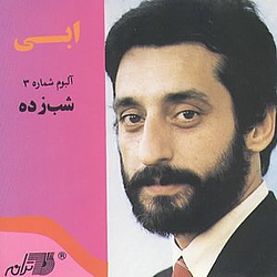 Ebi - Shab Zadeh album