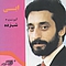 Ebi - Shab Zadeh album