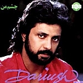 Dariush - Cheshme Man альбом