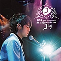Jay Chou - Jay Chou 2004 Incomparable Concert Live album