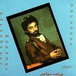 Dariush - Parandeye Mohajer album