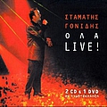 Stamatis Gonidis - Ola Live! album