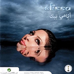 Elissa - Greatest Hits 2010 album