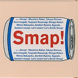 SMAP - Drink! Smap! альбом
