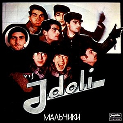 Idoli - Maljčiki / Retko te viđam sa devojkama album
